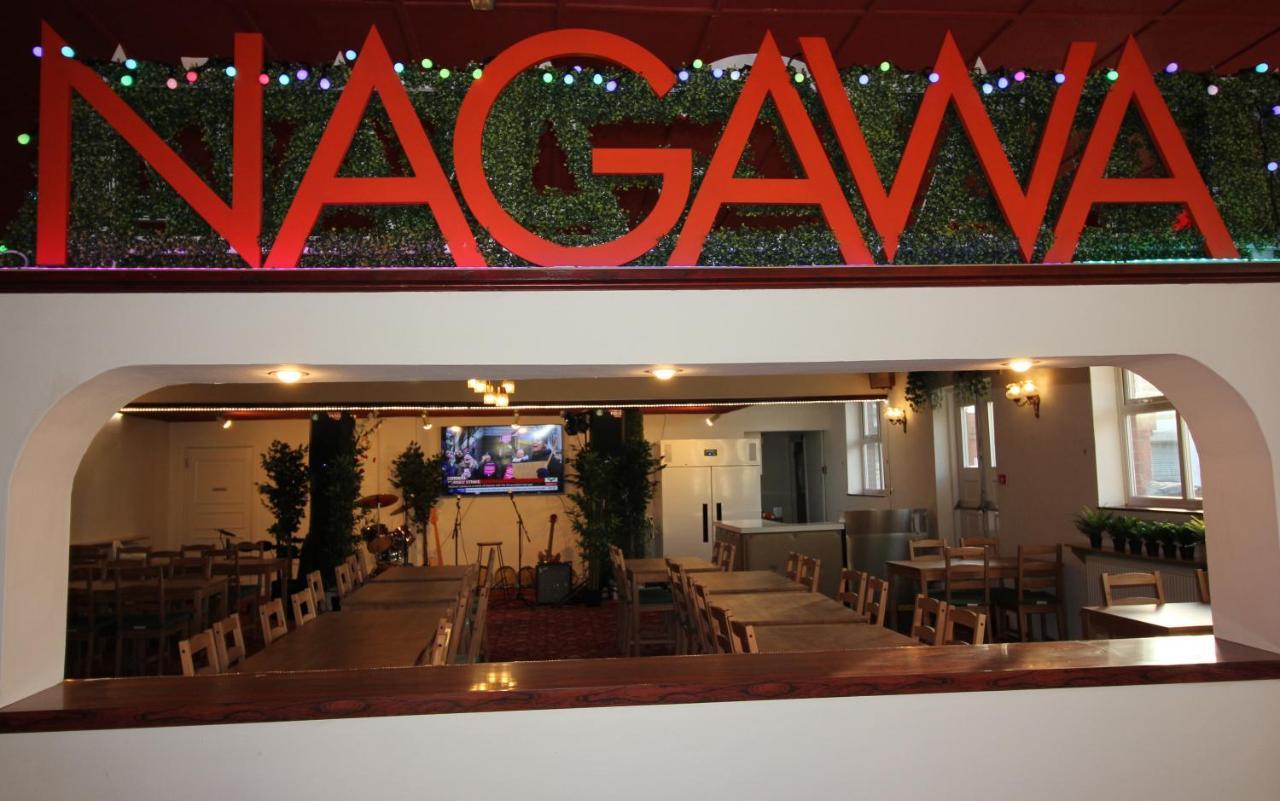 Churchill Hotel & Nagawa Restaurant Ковентри Экстерьер фото