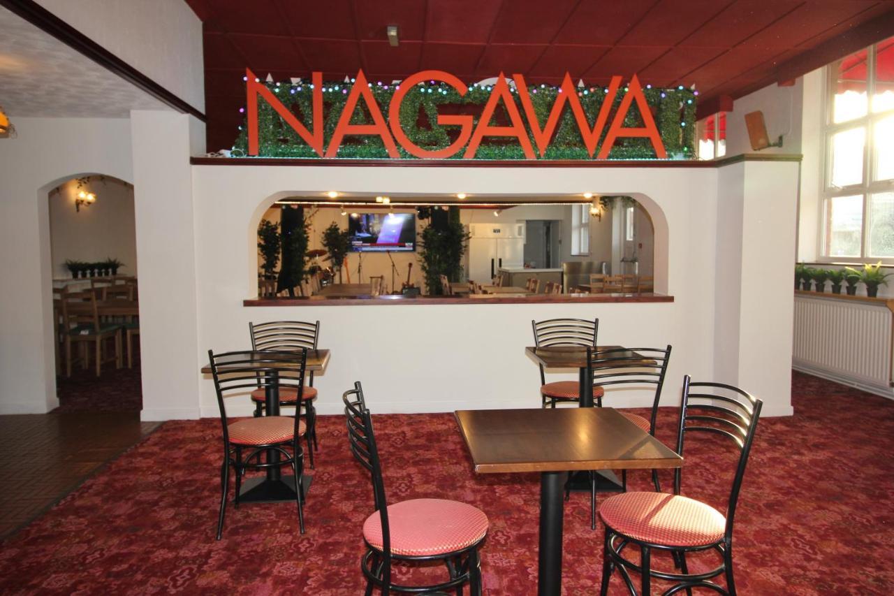 Churchill Hotel & Nagawa Restaurant Ковентри Экстерьер фото