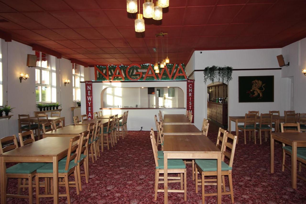 Churchill Hotel & Nagawa Restaurant Ковентри Экстерьер фото